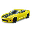 Picture of Maisto Chevrolet Camaro SS Remote Control Car 1:24